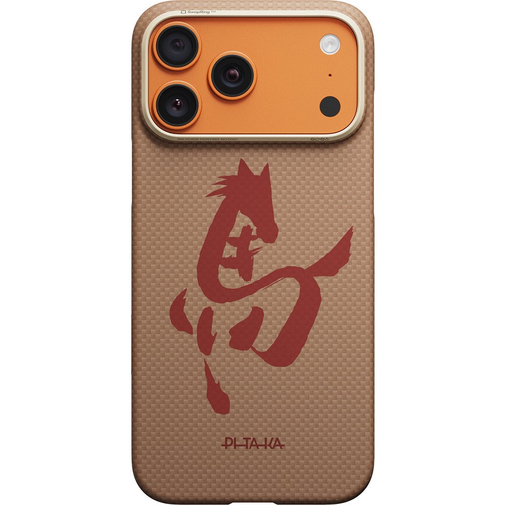 Pitaka iPhone 17 Pro Skal Edge MagSafe Gold & Jade