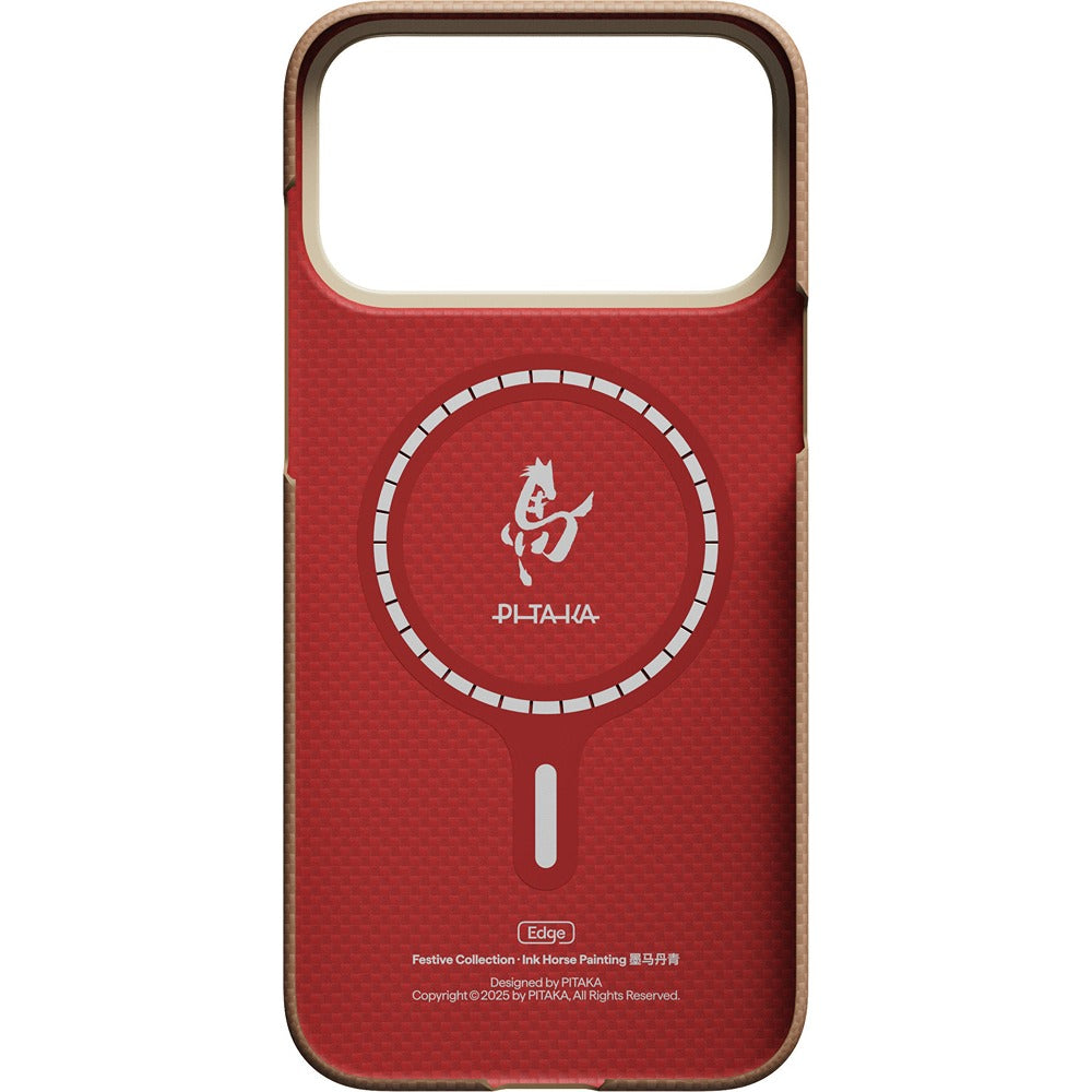 Pitaka iPhone 17 Pro Skal Edge MagSafe Gold & Jade