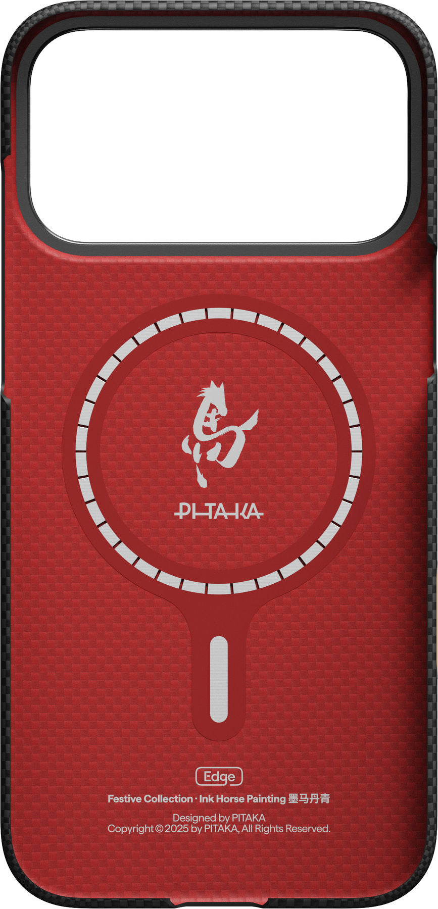 Pitaka iPhone 17 Pro Max Skal Edge MagSafe Ink Rhythm