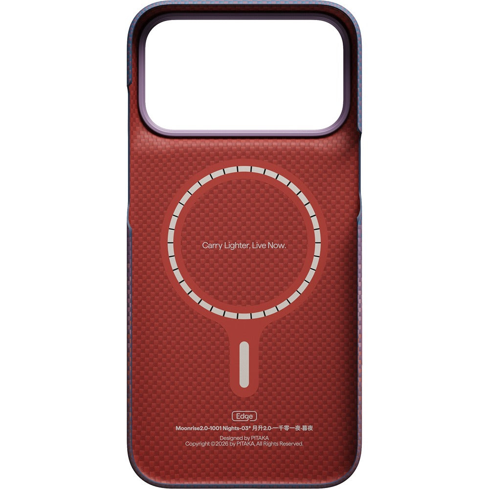 Pitaka iPhone 17 Pro Max/iPhone 18 Pro Max Skal Edge MagSafe Twilight