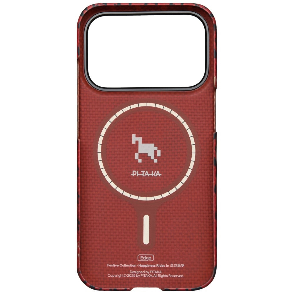 Pitaka iPhone 17 Pro Skal Edge MagSafe Maroon