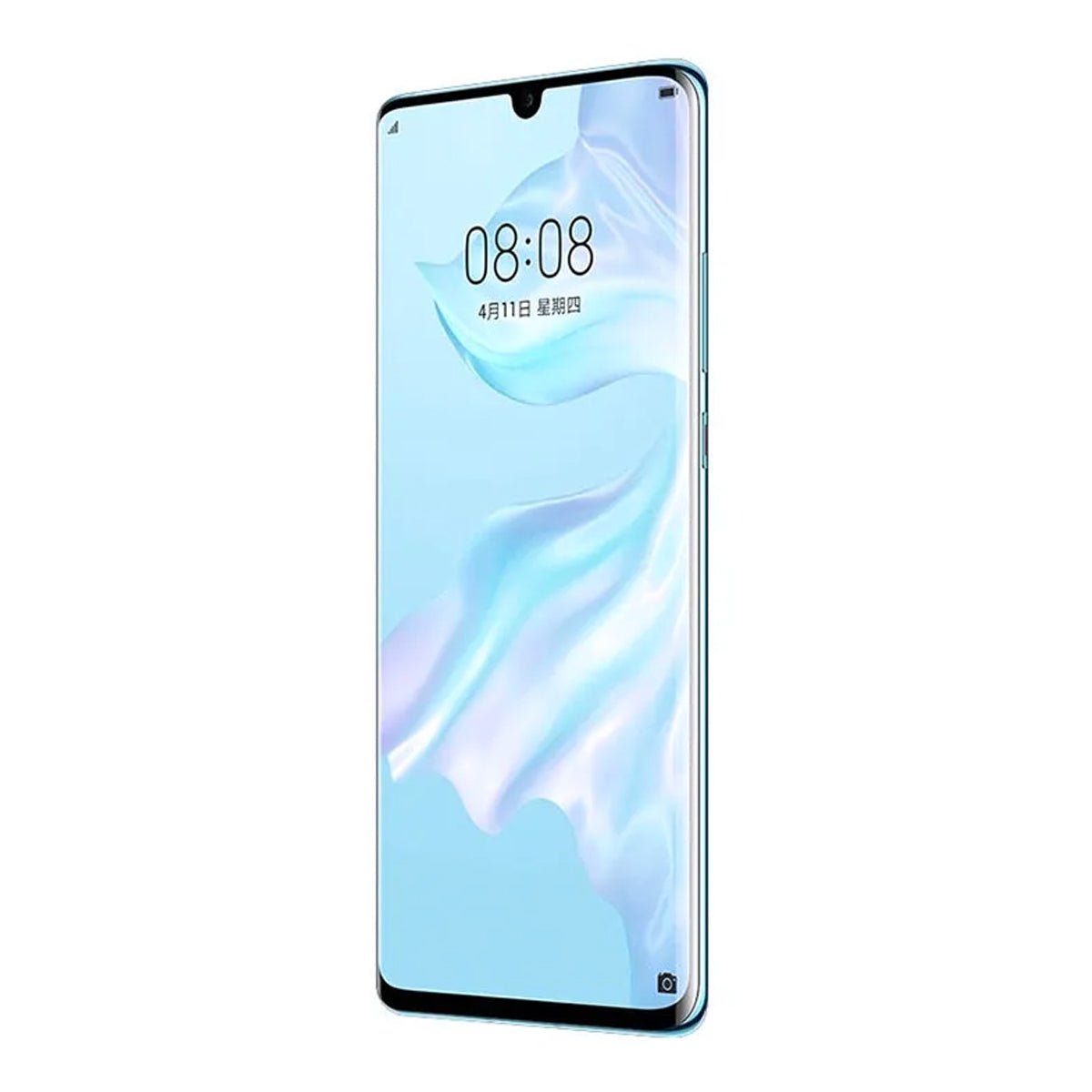Begagnad Huawei P30 Pro Dual 128GB Blå - Bra skick