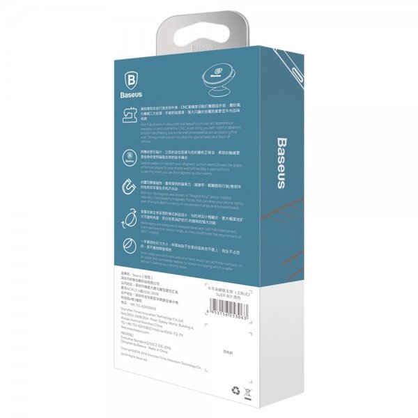 Baseus Bilhållare Small Ears Series Magnetic Suction Bracket