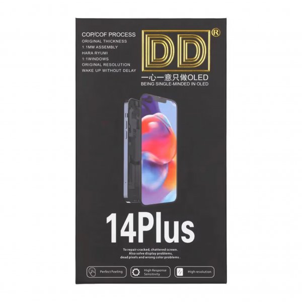 iPhone 14 Plus Soft OLED Display High Quality Black(DD brand)