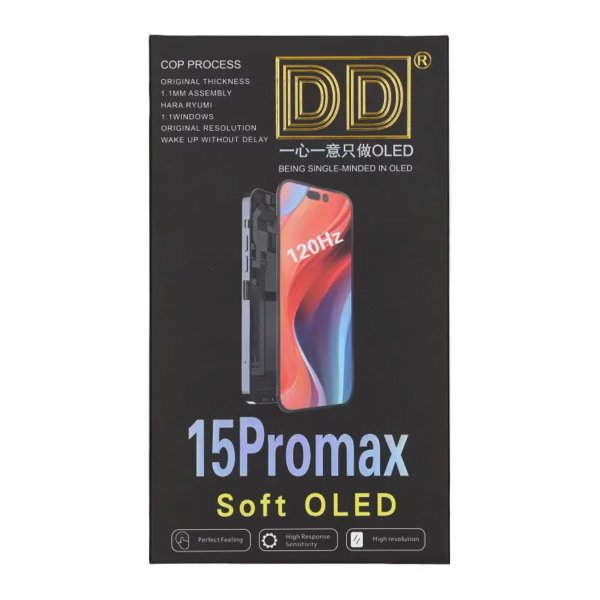 iPhone 15 Pro Max Soft OLED Display High Quality Black(DD brand)