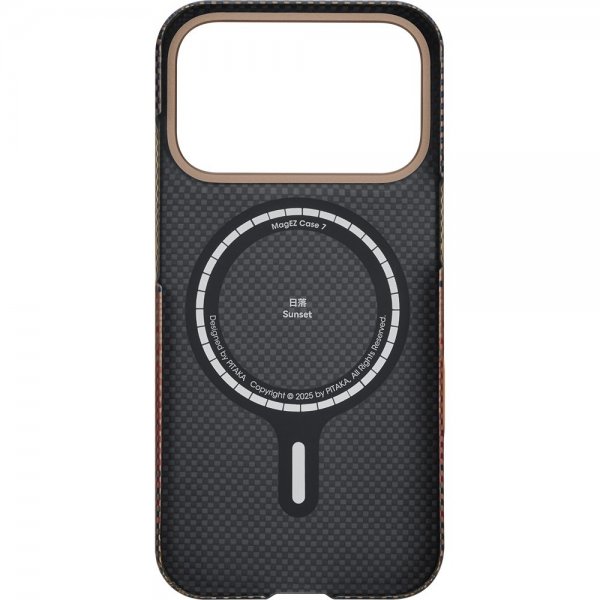 Pitaka iPhone 17 Pro Max Skal Edge Sunset