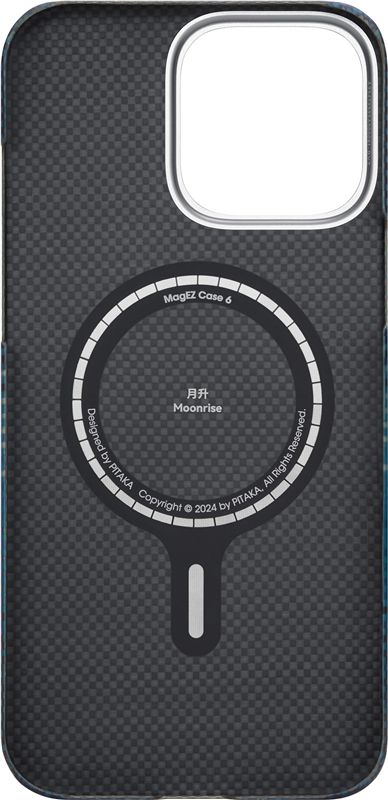 Pitaka iPhone 16 Pro Skal Edge MagSafe Moonrise