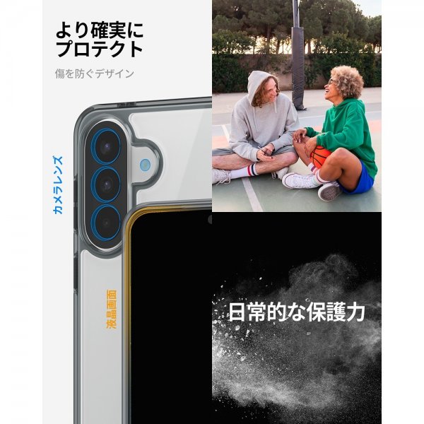 Spigen Samsung Galaxy A57 Skal Ultra Hybrid Space Crystal