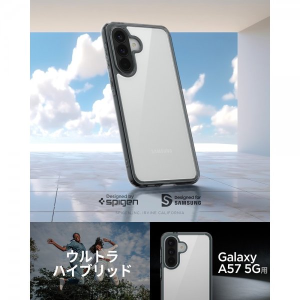 Spigen Samsung Galaxy A57 Skal Ultra Hybrid Space Crystal