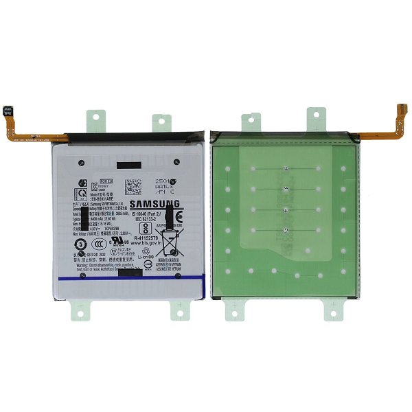 Samsung Galaxy S25 Battery - Original