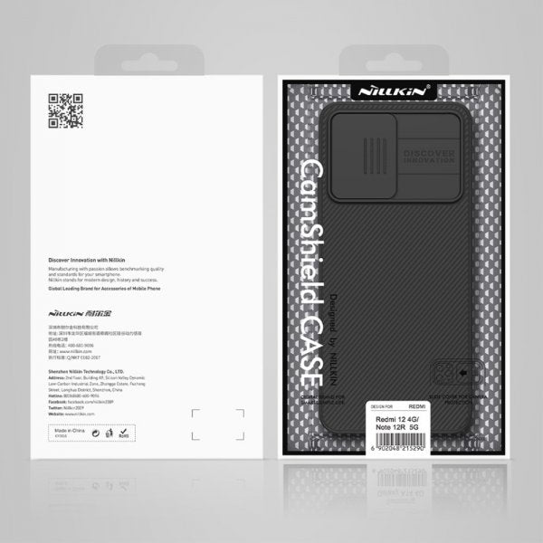 Nillkin Xiaomi Redmi 12 Skal CamShield Blå