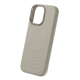 iPhone 17 Skal Silikon MagSafe Beige