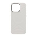 iPhone 17 Skal Silikon MagSafe Vit