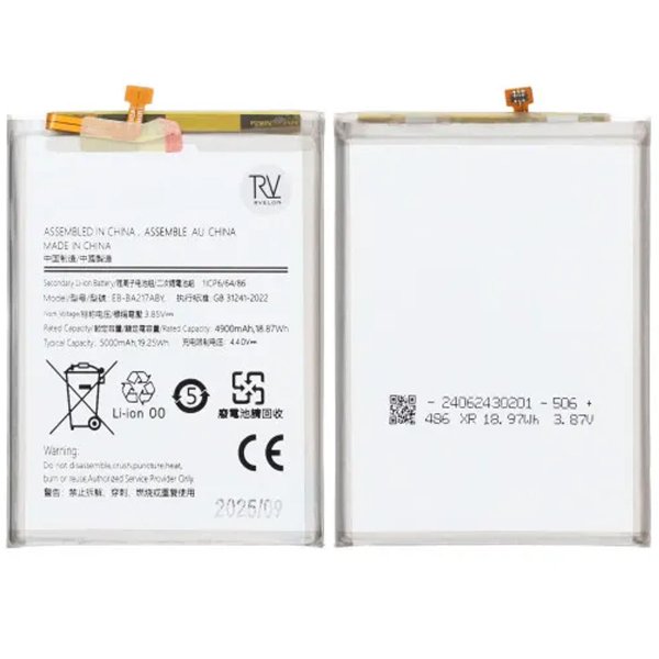 Batteri till Samsung Galaxy A04s
