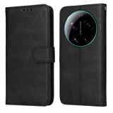 Xiaomi 17 Ultra Fodral med Kortfack Svart