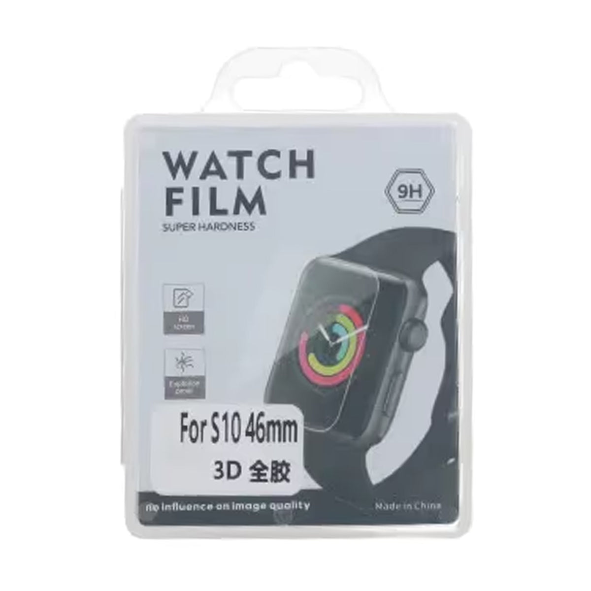 Apple Watch 46mm (Series 10/11) Skärmskydd Härdat Glas 3D
