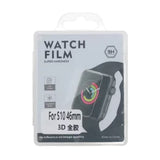 Apple Watch 46mm (Series 10/11) Skärmskydd Härdat Glas 3D