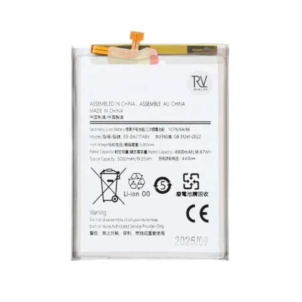 Batteri till Samsung Galaxy A04s