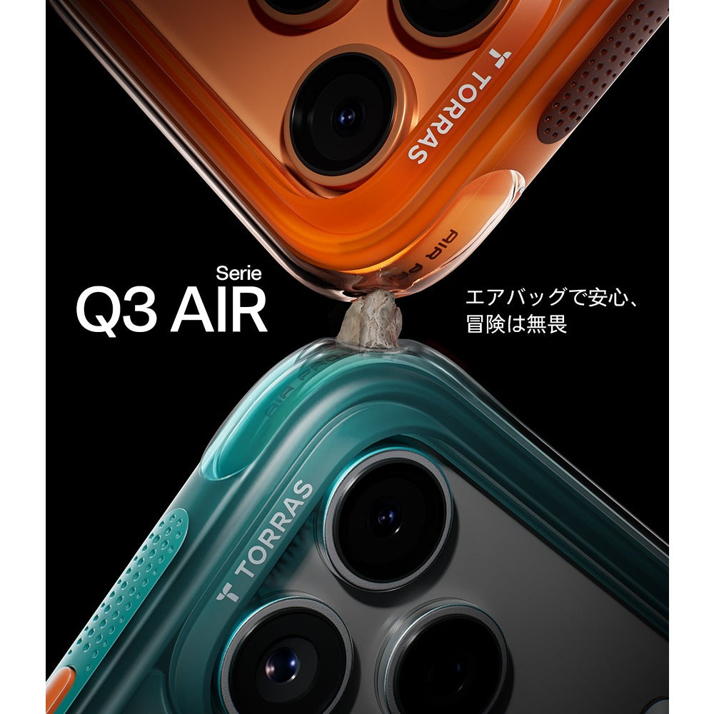 Torras iPhone 17 Pro Skal Ostand Q3 Air Glacier Sprint