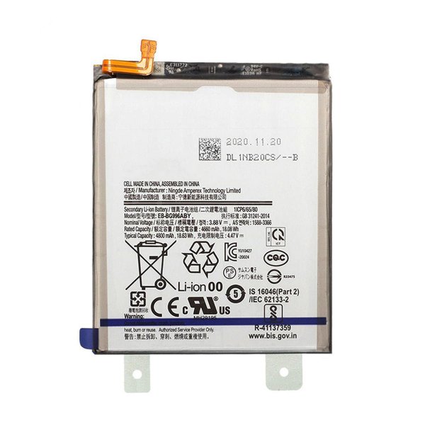 Samsung Galaxy S21 Plus 5G Batteri OEM