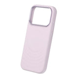 iPhone 17 Pro Max Skal Silikon MagSafe Lila