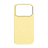 iPhone 17 Pro Skal Silikon MagSafe Gul