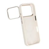 iPhone 17 Pro Max Skal Silikon MagSafe Stativ Vit