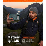 Torras iPhone 17 Pro Max Skal Ostand Q3 Air Glacier Sprint