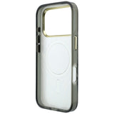 Guess iPhone 17 Pro/iPhone 18 Pro Skal Zebra Glitter Silver