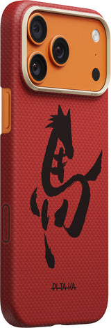 Pitaka iPhone 17 Pro Skal Edge MagSafe Cinnabar