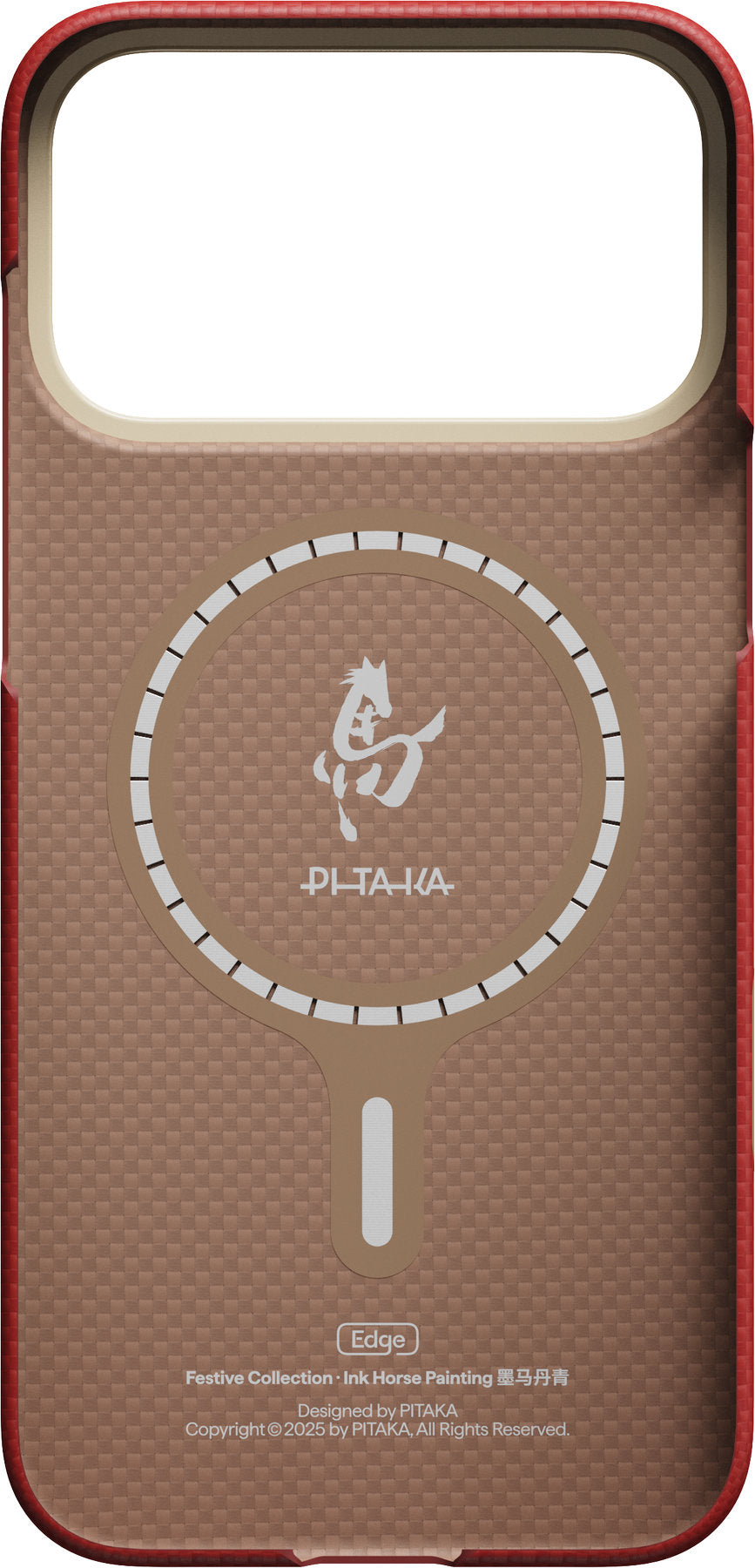 Pitaka iPhone 17 Pro Max Skal Edge MagSafe Cinnabar