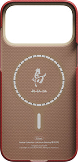 Pitaka iPhone 17 Pro Max Skal Edge MagSafe Cinnabar