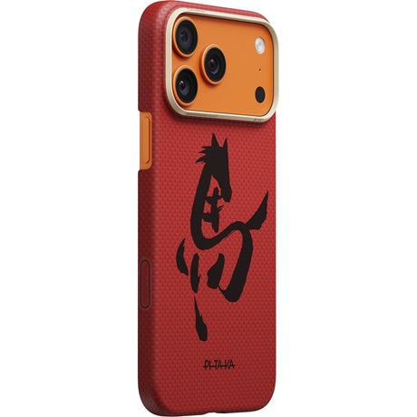 Pitaka iPhone 17 Pro Max Skal Edge MagSafe Cinnabar