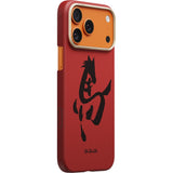 Pitaka iPhone 17 Pro Skal Edge MagSafe Cinnabar