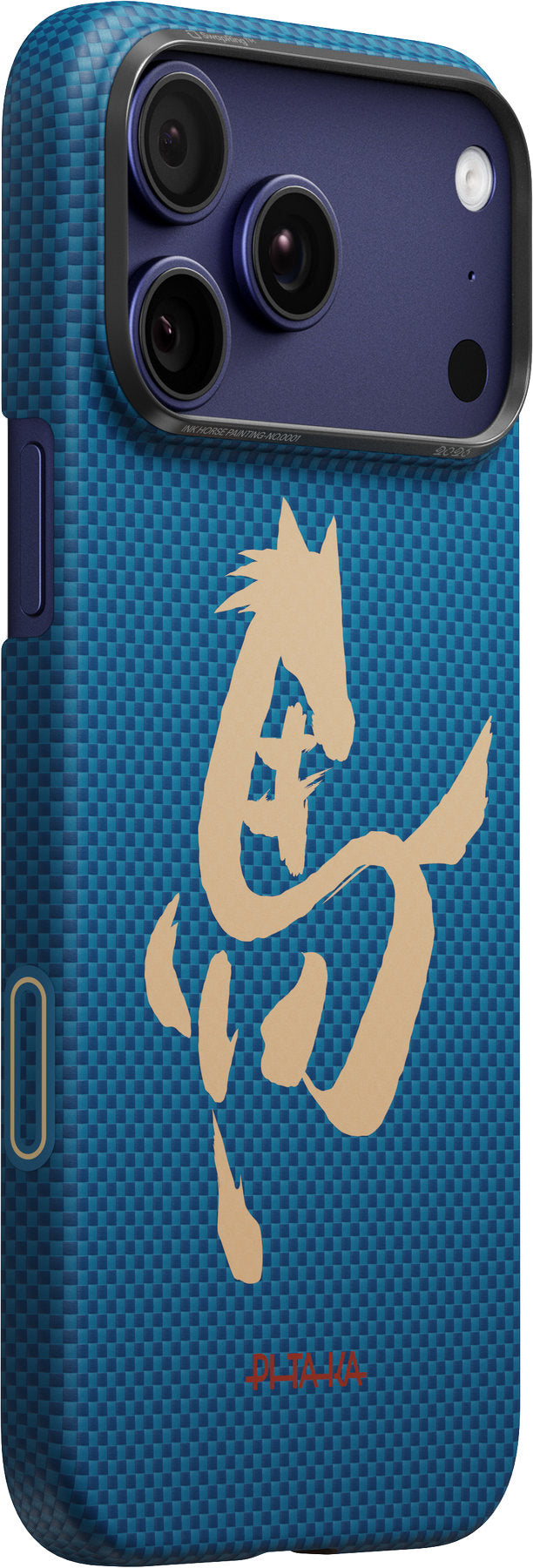 Pitaka iPhone 17 Pro Skal Edge MagSafe Azure Green