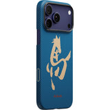 Pitaka iPhone 17 Pro Max Skal Edge MagSafe Azure Green