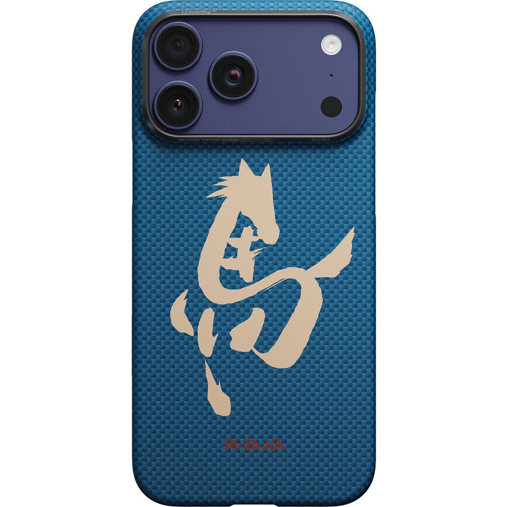 Pitaka iPhone 17 Pro Skal Edge MagSafe Azure Green