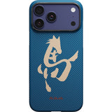 Pitaka iPhone 17 Pro Skal Edge MagSafe Azure Green