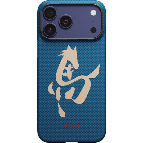 Pitaka iPhone 17 Pro Skal Edge MagSafe Azure Green