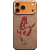 Pitaka iPhone 17 Pro Max Skal Edge MagSafe Gold & Jade