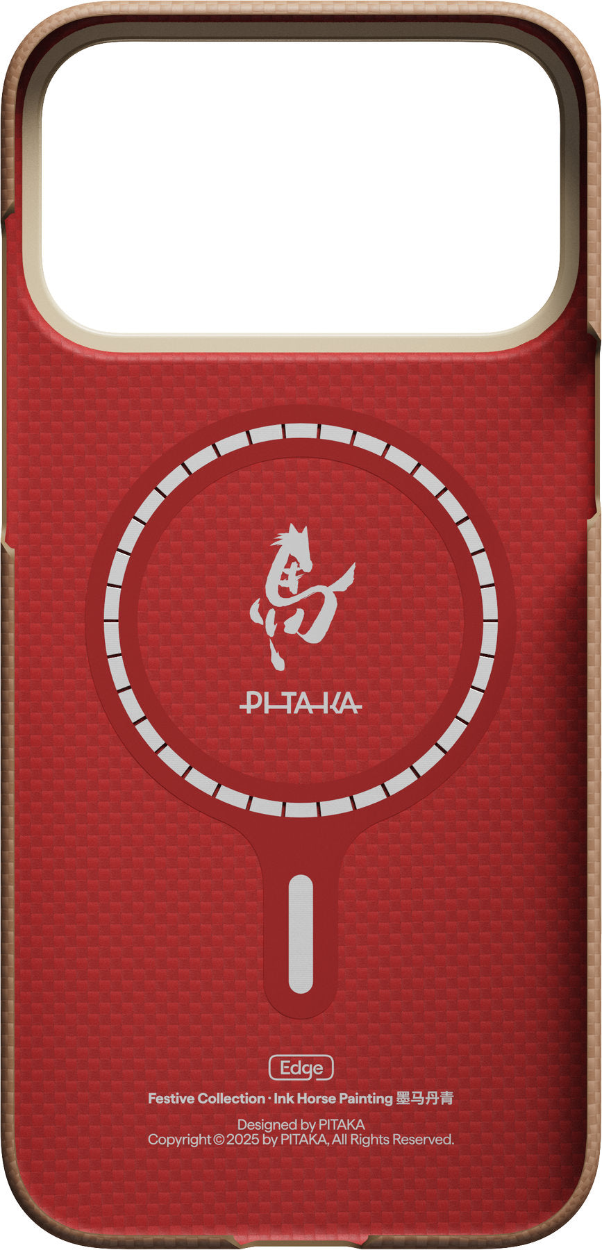 Pitaka iPhone 17 Pro Skal Edge MagSafe Gold & Jade