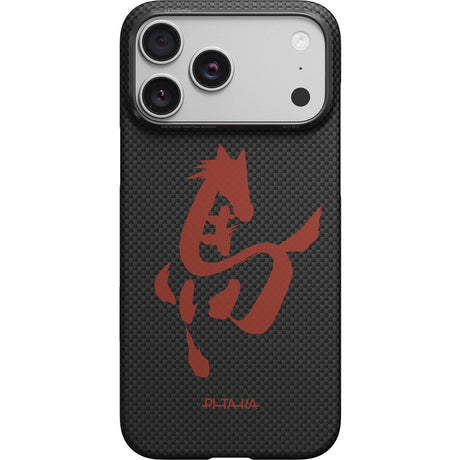 Pitaka iPhone 17 Pro Max Skal Edge MagSafe Ink Rhythm