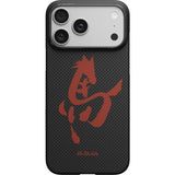 Pitaka iPhone 17 Pro Skal Edge MagSafe Ink Rhythm