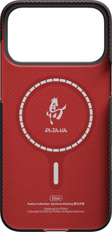 Pitaka iPhone 17 Pro Skal Edge MagSafe Ink Rhythm