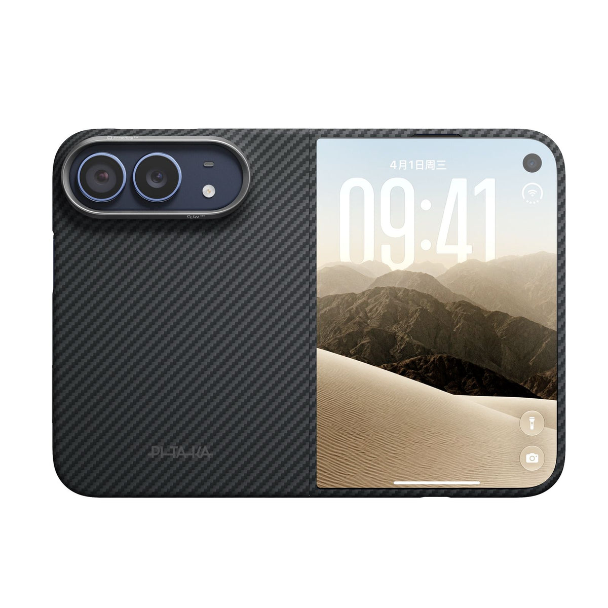 Pitaka iPhone Duo Skal Edge MagSafe Full Set Black/Grey Twill