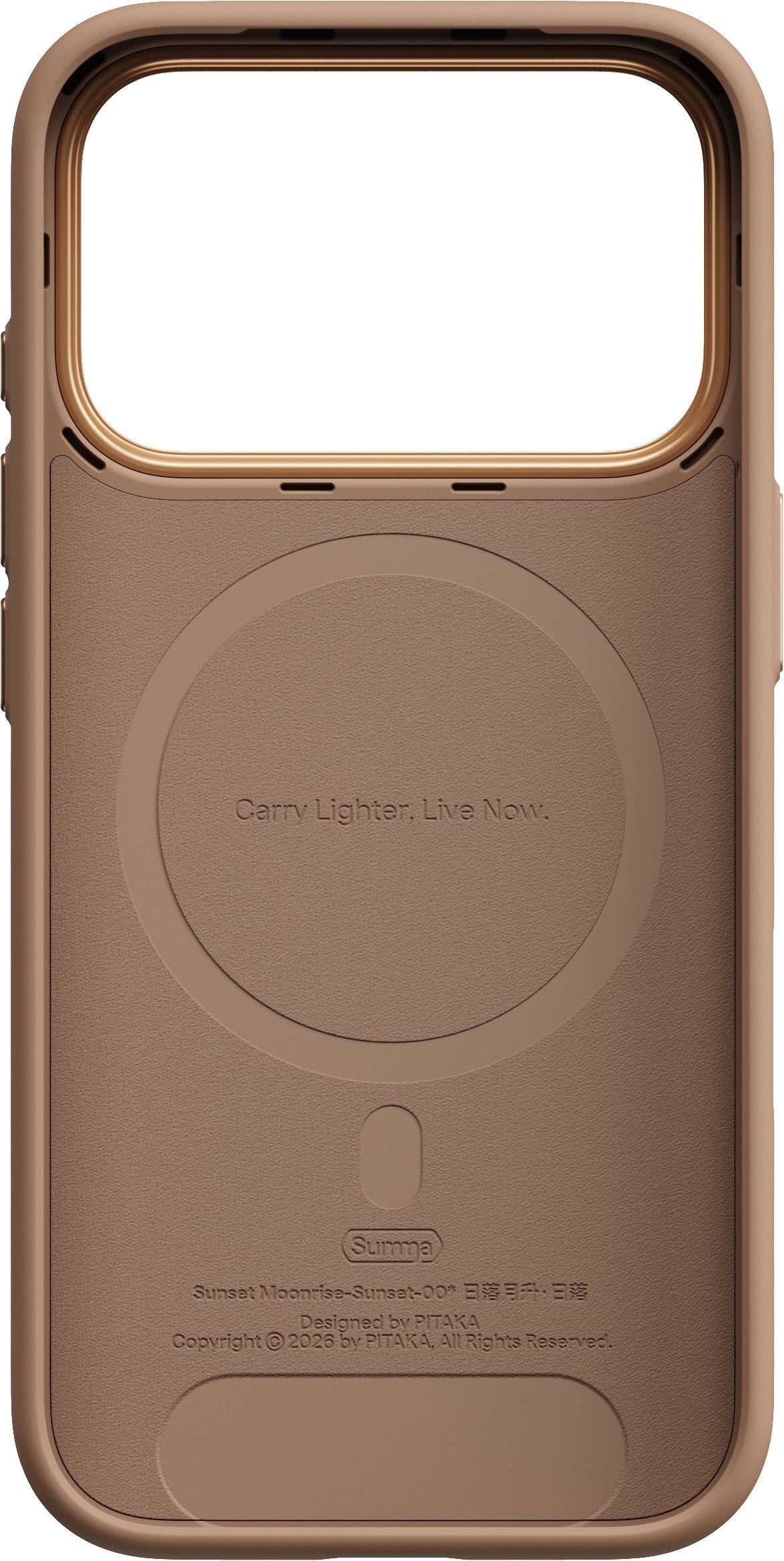Pitaka iPhone 17 Pro/iPhone 18 Pro Skal Summa MagSafe Sunset