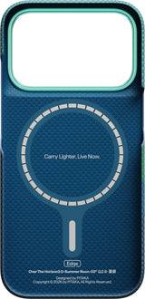 Pitaka iPhone 17 Pro/iPhone 18 Pro Skal Edge MagSafe Summer Noon