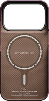 Pitaka iPhone 17 Pro/iPhone 18 Pro Skal Edge MagSafe Charoite Purple