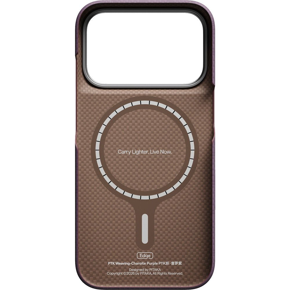 Pitaka iPhone 17 Pro/iPhone 18 Pro Skal Edge MagSafe Charoite Purple