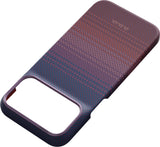 Pitaka iPhone 17 Pro Max/iPhone 18 Pro Max Skal Edge MagSafe Twilight